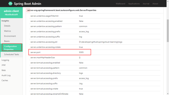 Spring Boot Admin微服務應用監控的實現