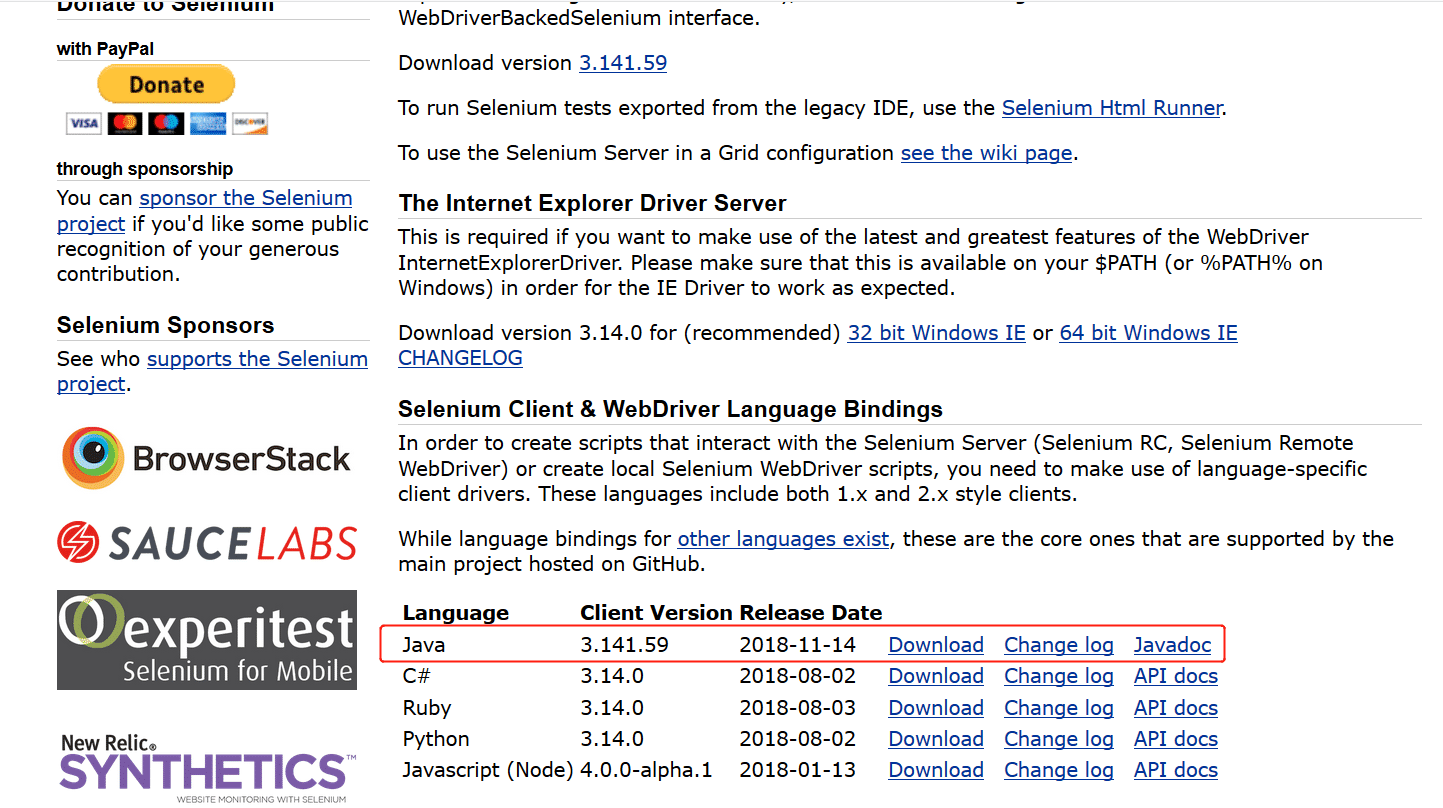 搭建selenium+java环境的示例