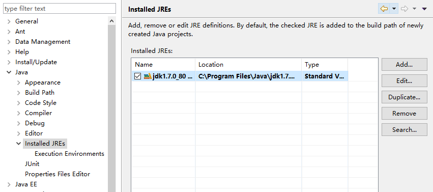 JAVA内存溢出解决方案图解