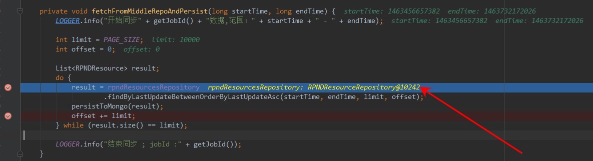 Intellij IDEA Debug调试技巧(小结)