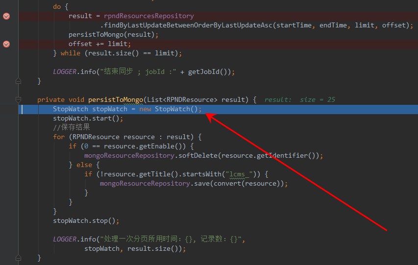 Intellij IDEA Debug调试技巧(小结)