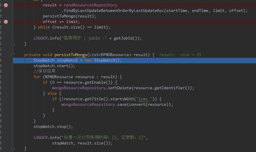 Intellij IDEA Debug调试技巧(小结)