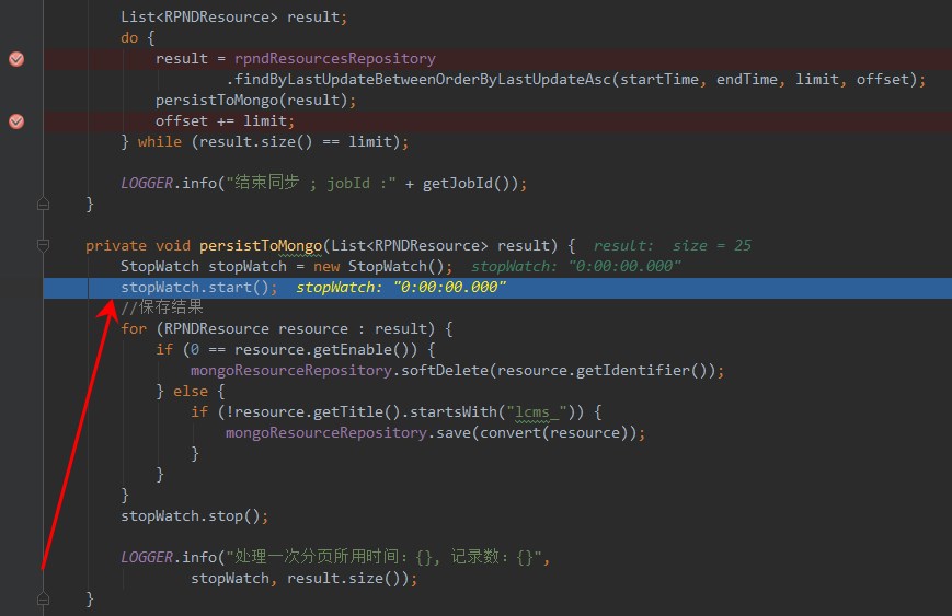 Intellij IDEA Debug调试技巧(小结)