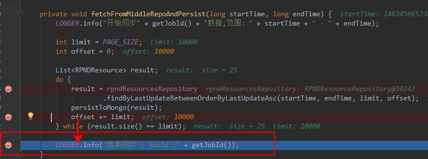 Intellij IDEA Debug调试技巧(小结)