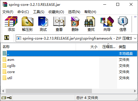 Spring CGLlB动态代理实现过程解析