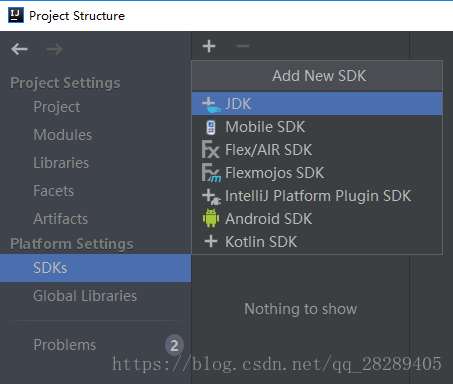 IntelliJ IDEA之配置JDK的4种方式(小结)