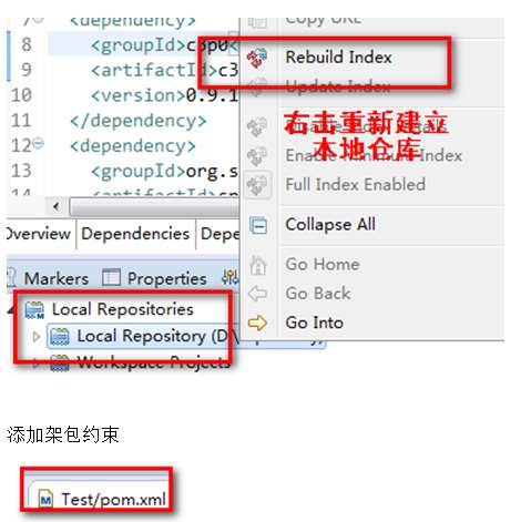 怎么在Eclipse中对maven进行配置