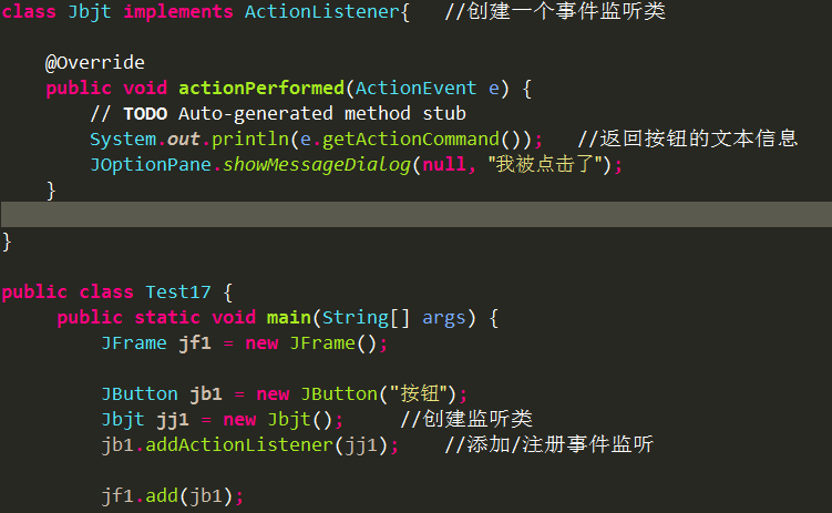 Java图形界面Swing原理及用法解析