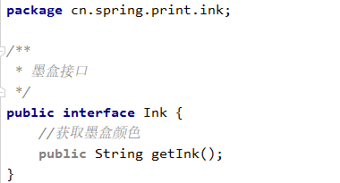 Spring案例打印机的实现过程详解