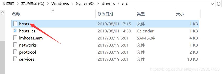 IntelliJ IDEA2019.2 x64如何安装、应用与配置