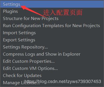 IntelliJ IDEA2019.2 x64如何安装、应用与配置