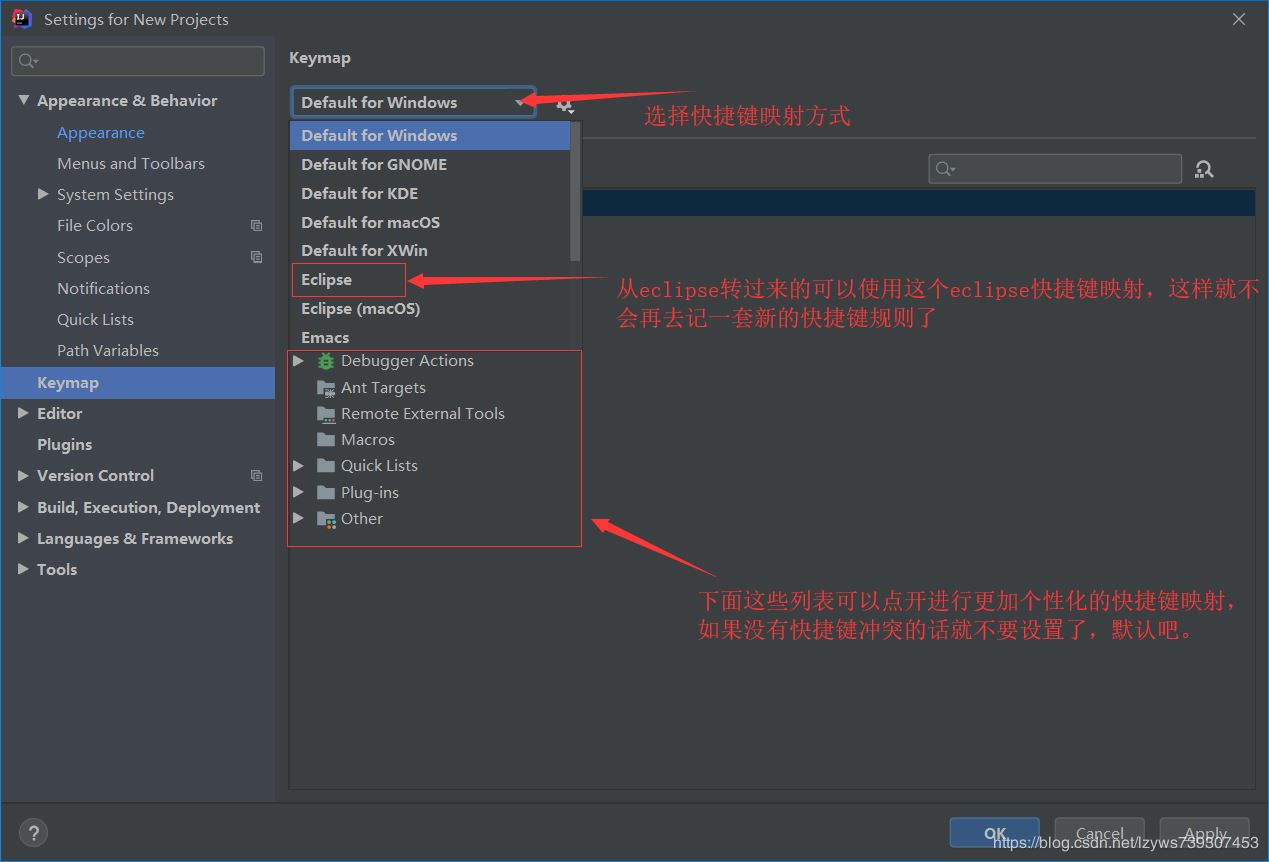 IntelliJ IDEA2019.2 x64如何安装、应用与配置