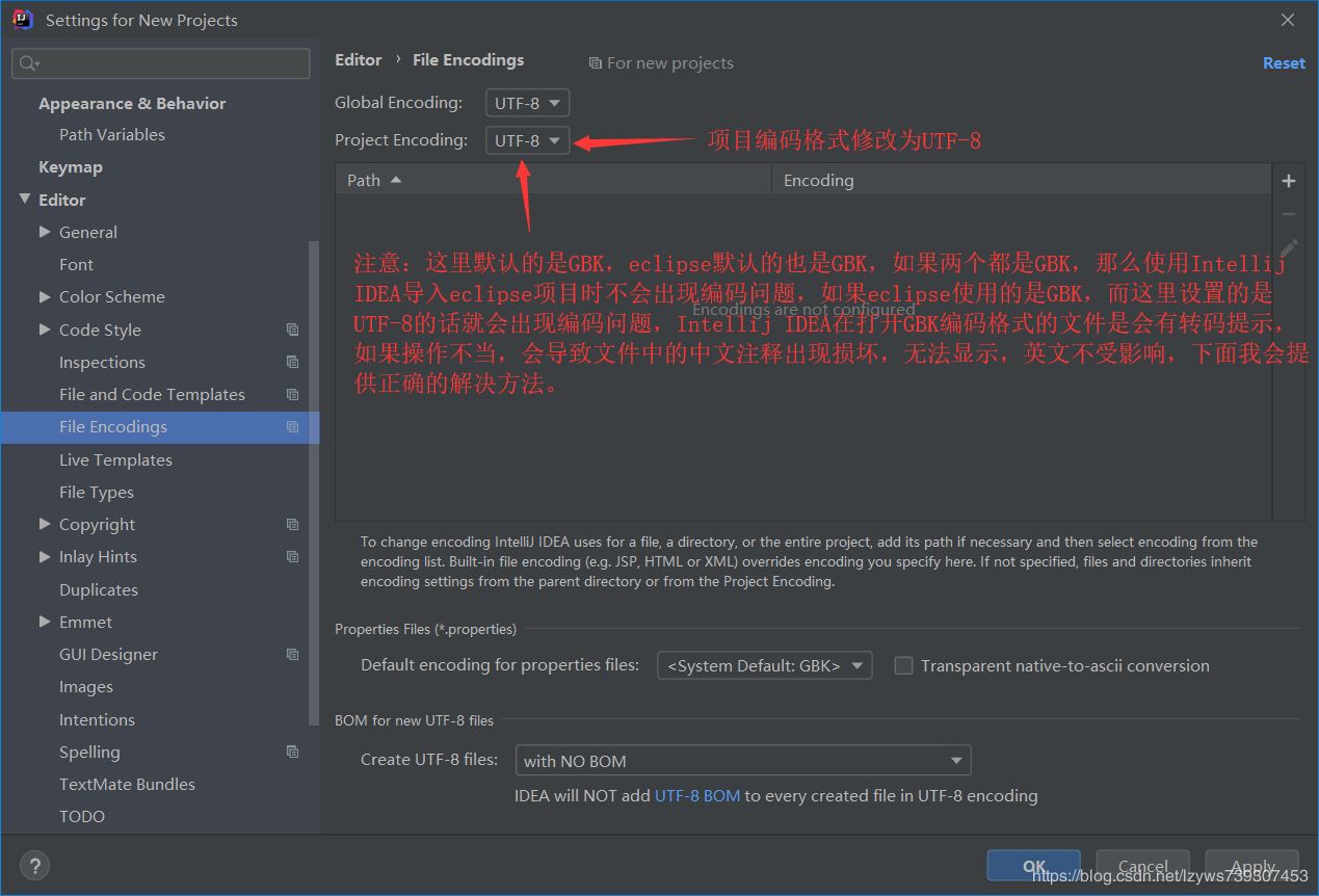 IntelliJ IDEA2019.2 x64如何安装、应用与配置