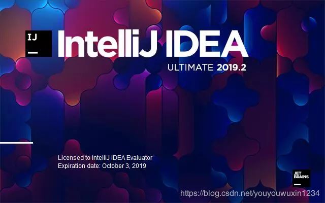 IntelliJ IDEA 安裝教程2019.09.23(最新版)