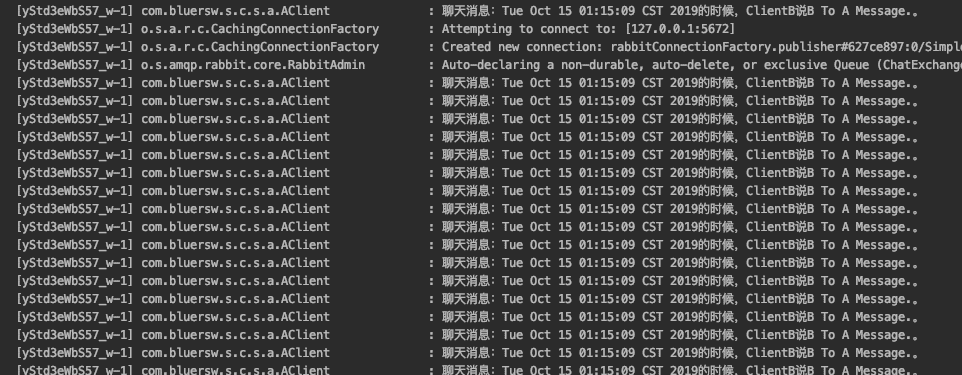 Spring Cloud Stream怎么实现服务之间的通讯