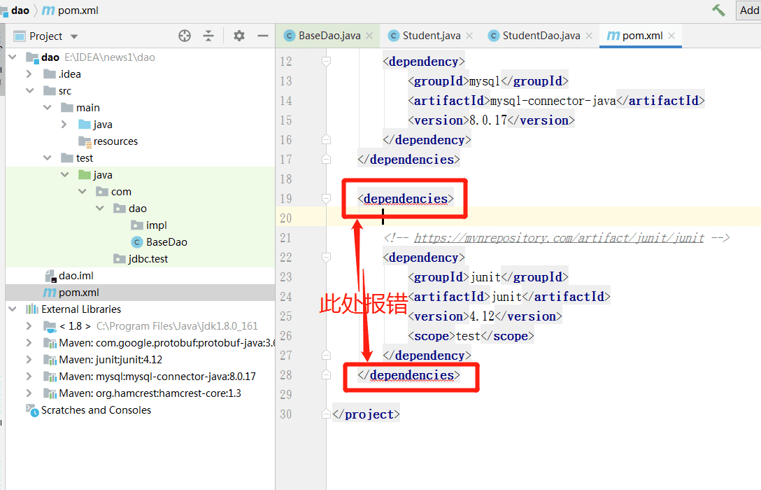 Java MAVEN 工程pom配置報(bào)錯(cuò)解決方案