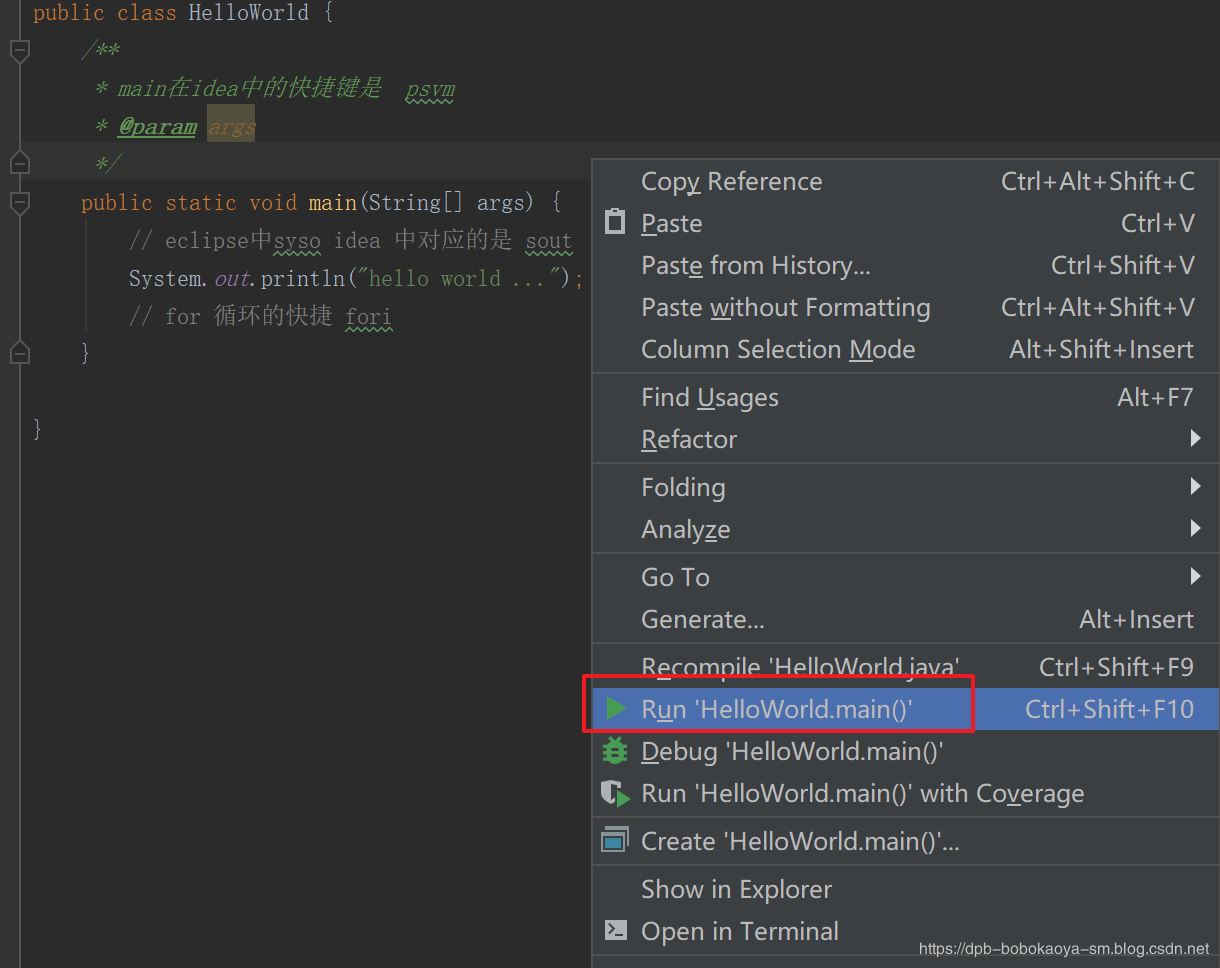 IntelliJ IDEA(2019)安裝破解及HelloWorld案例(圖文)