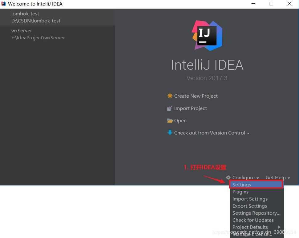 Intellij IDEA 2017.3如何使用Lombok