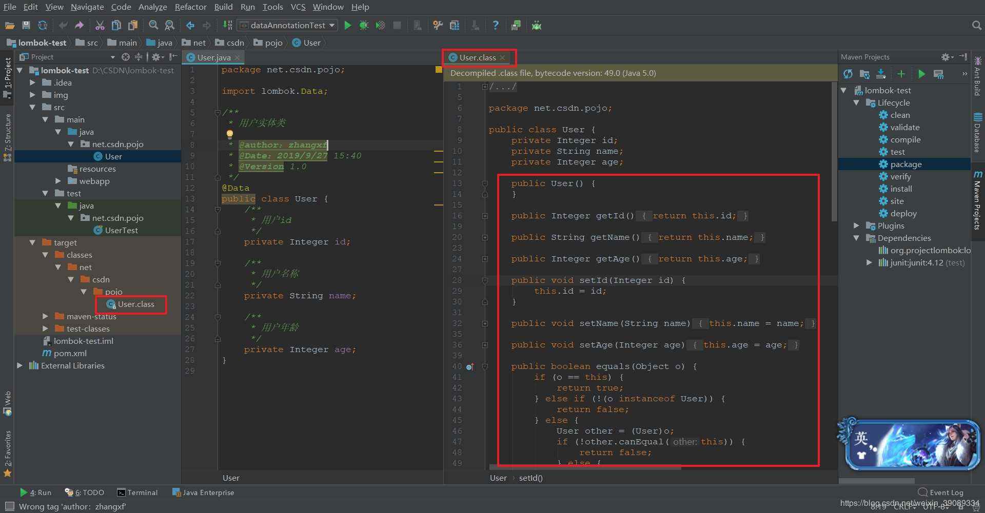 Intellij IDEA 2017.3如何使用Lombok