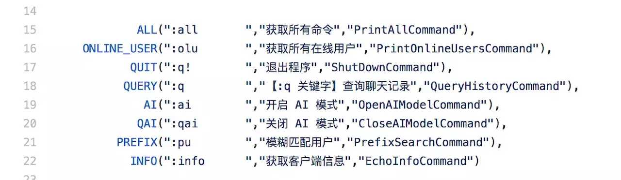 Java怎么利用策略模式優(yōu)化過多if else代碼