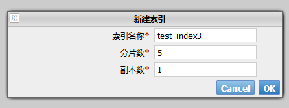 elasticsearch head的安装及使用过程解析