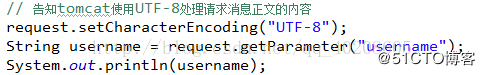 JavaWeb中文编码问题实例讲解