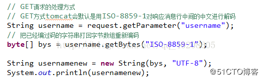 JavaWeb中文编码问题实例讲解