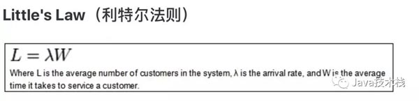 怎样设置Java线程池的大小