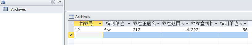 如何在Java中生成Access文件