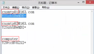 Java Base64算法實際應用之郵件發(fā)送實例分析