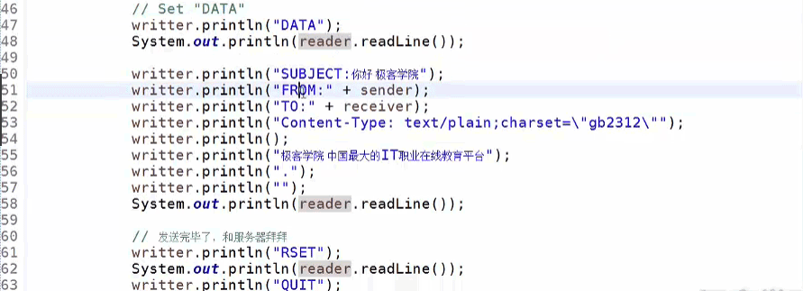 Java Base64算法实际应用之邮件发送实例分析