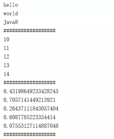 Java8中的Stream流式操作教程之王者归来