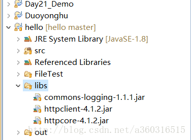 Java中Http连接的两种方式(小结)