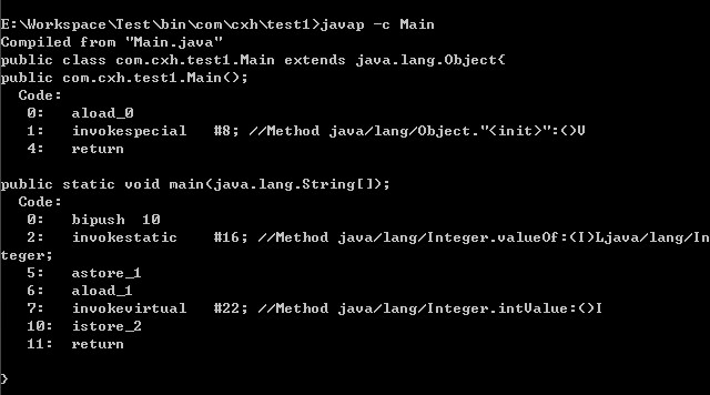 Java中怎么实现装箱和拆箱