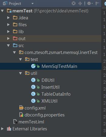 Java jdbc批量多線程讀取CVS文件入庫(kù)