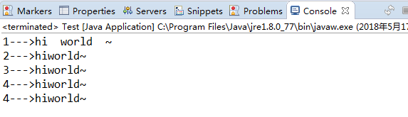 Java去除字符串中空格的方法详解