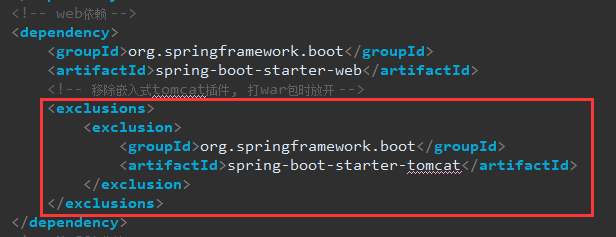 eclipse中springboot工程打war包方法及在Tomcat中运行的示例分析