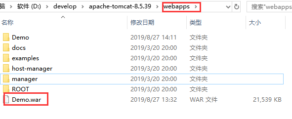 eclipse中springboot工程打war包方法及在Tomcat中运行的示例分析