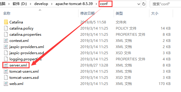 eclipse中springboot工程打war包方法及在Tomcat中運行的示例分析