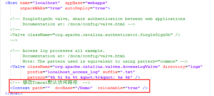 eclipse中springboot工程打war包方法及在Tomcat中運行的示例分析