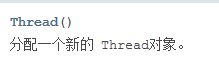 Java中怎么利用ThreadAPI实现多线程