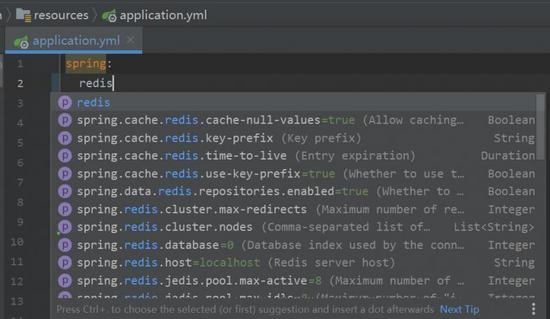 Spring Boot自定义配置实现IDE自动提示功能
