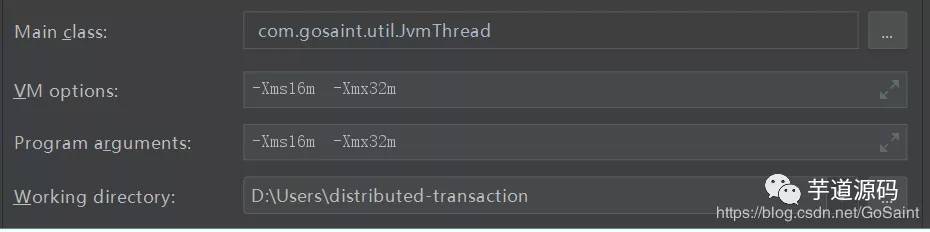 JVM堆內(nèi)存溢出后其他線程能不能繼續(xù)工作