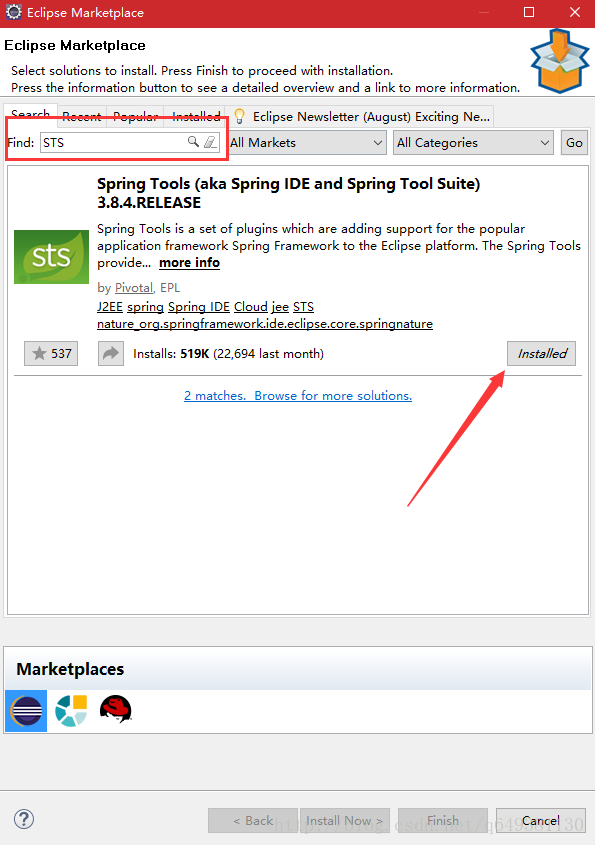 Spring Boot插件spring tool suite安装及使用详解