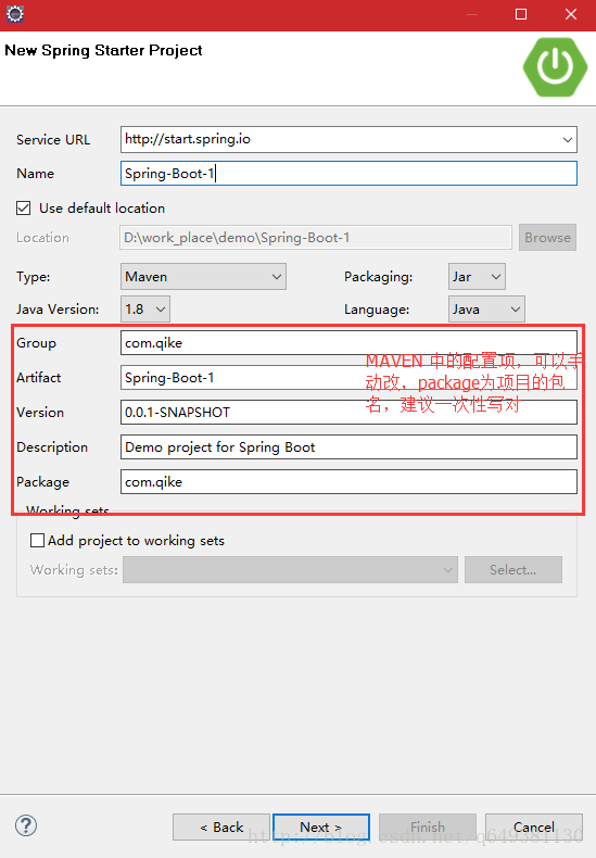 Spring Boot插件spring tool suite安装及使用详解