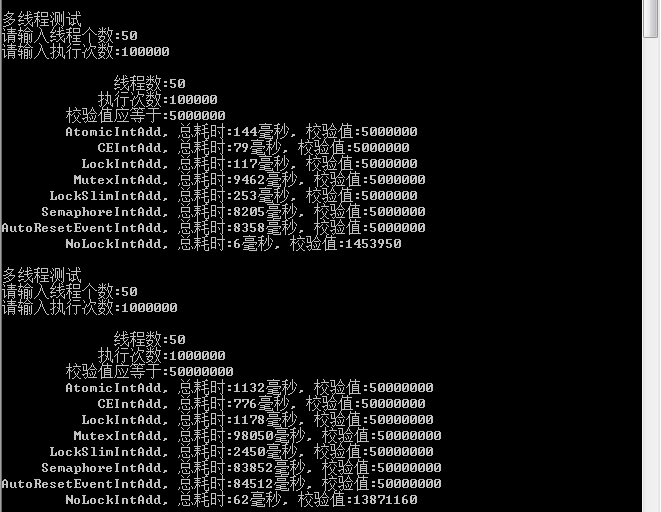 Java中怎么利用多线程解决资源竞争