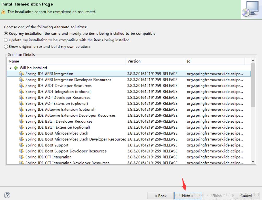 myeclipse安装Spring Tool Suite（STS)插件的方法步骤