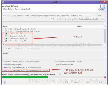 怎么在Eclipse中安装Spring boot插件