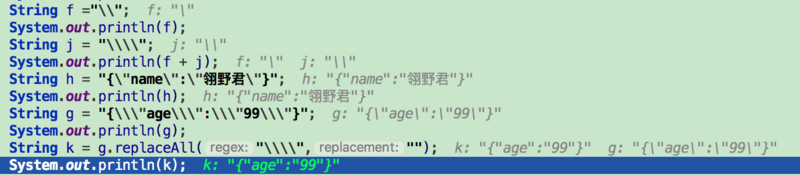 浅谈关于Java正则和转义中\和\\的理解