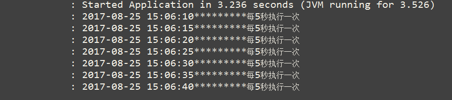 spring-boot 多线程并发定时任务的解决方案